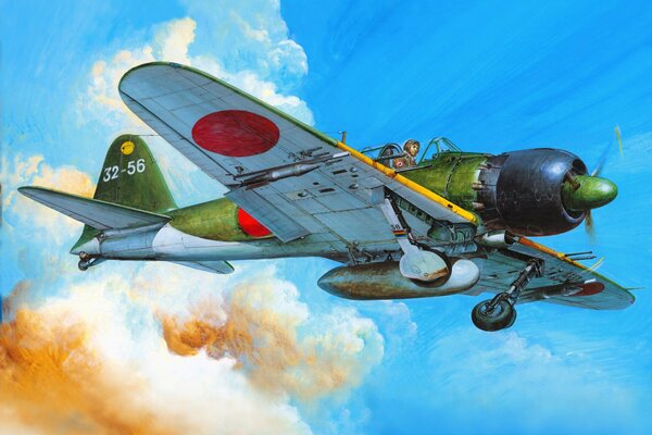 Japanese carrier - based fighter of the Second World War