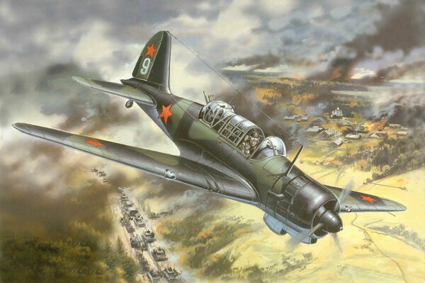 Советский самолет бомбит немецкую колонну