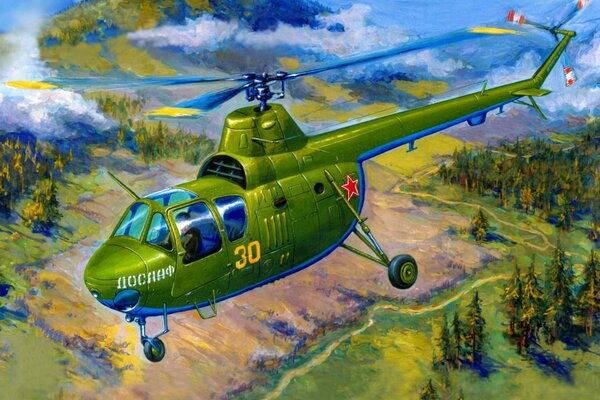 The first serial Soviet helicopter in flight