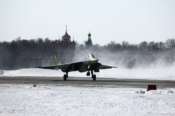 Military multi-purpose fighter of the fifth generation