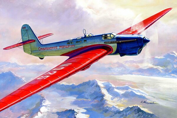 Dibujo del avión monomotor soviético Ant - 25 en el cielo