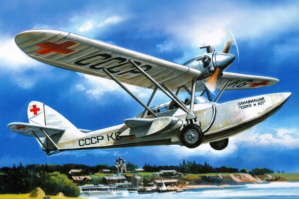 Art of the Soviet sanitary aircraft, which was operated until the mid-1960s