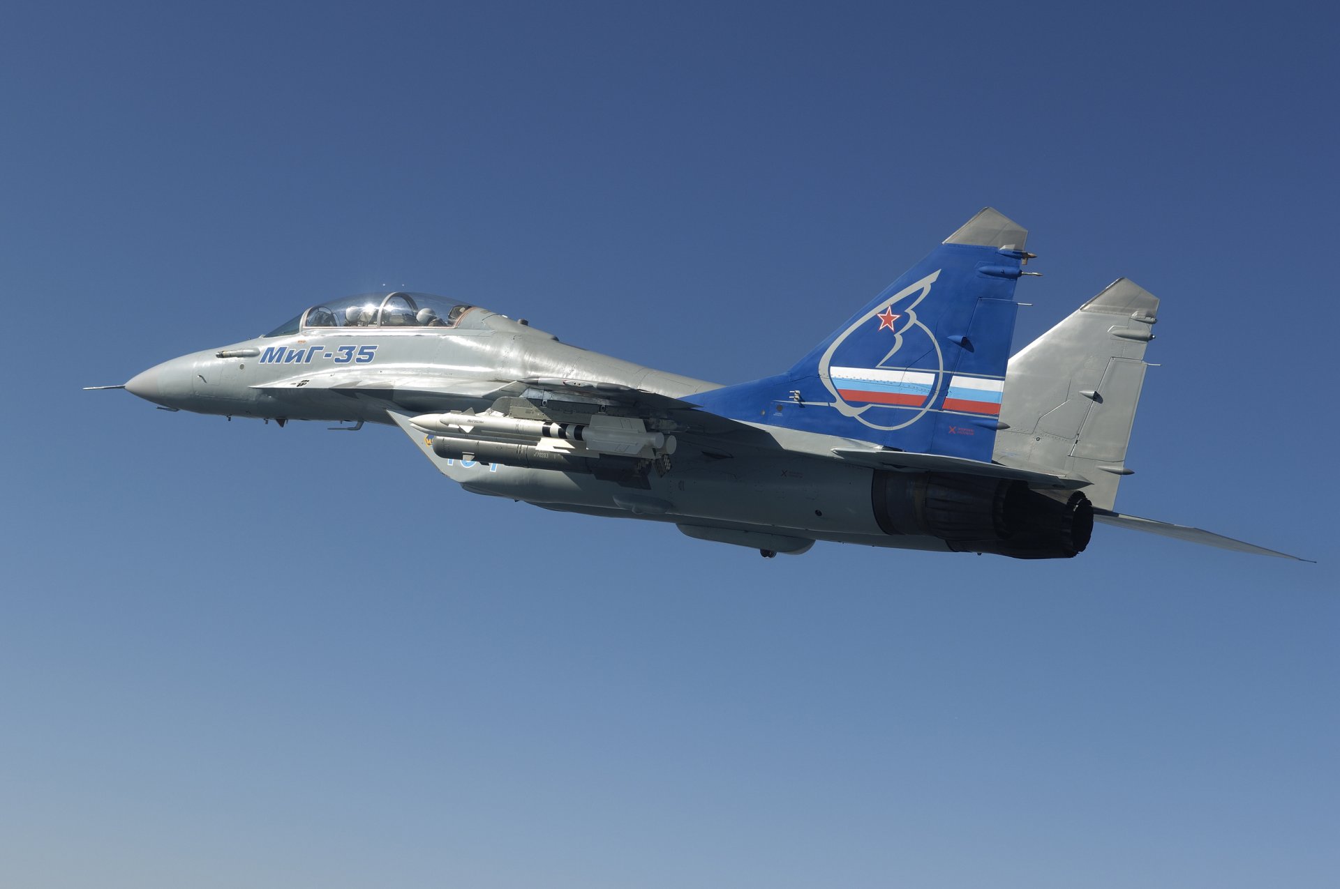 mig-35 fulcrum-f caccia leggero