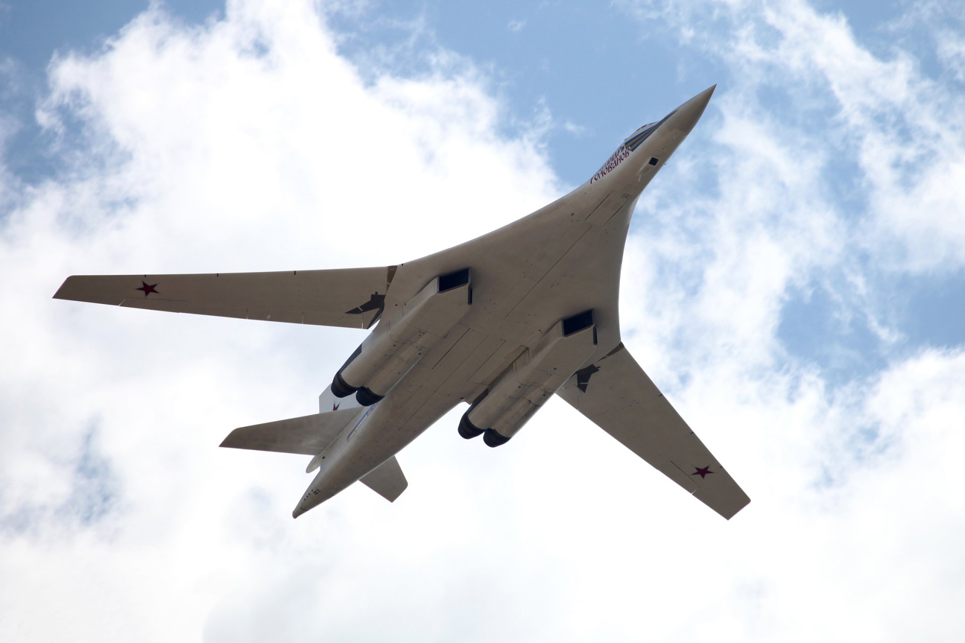 tu-160 cygne blanc jeu bombardier stratégique-porte-fusée armée de l air russe