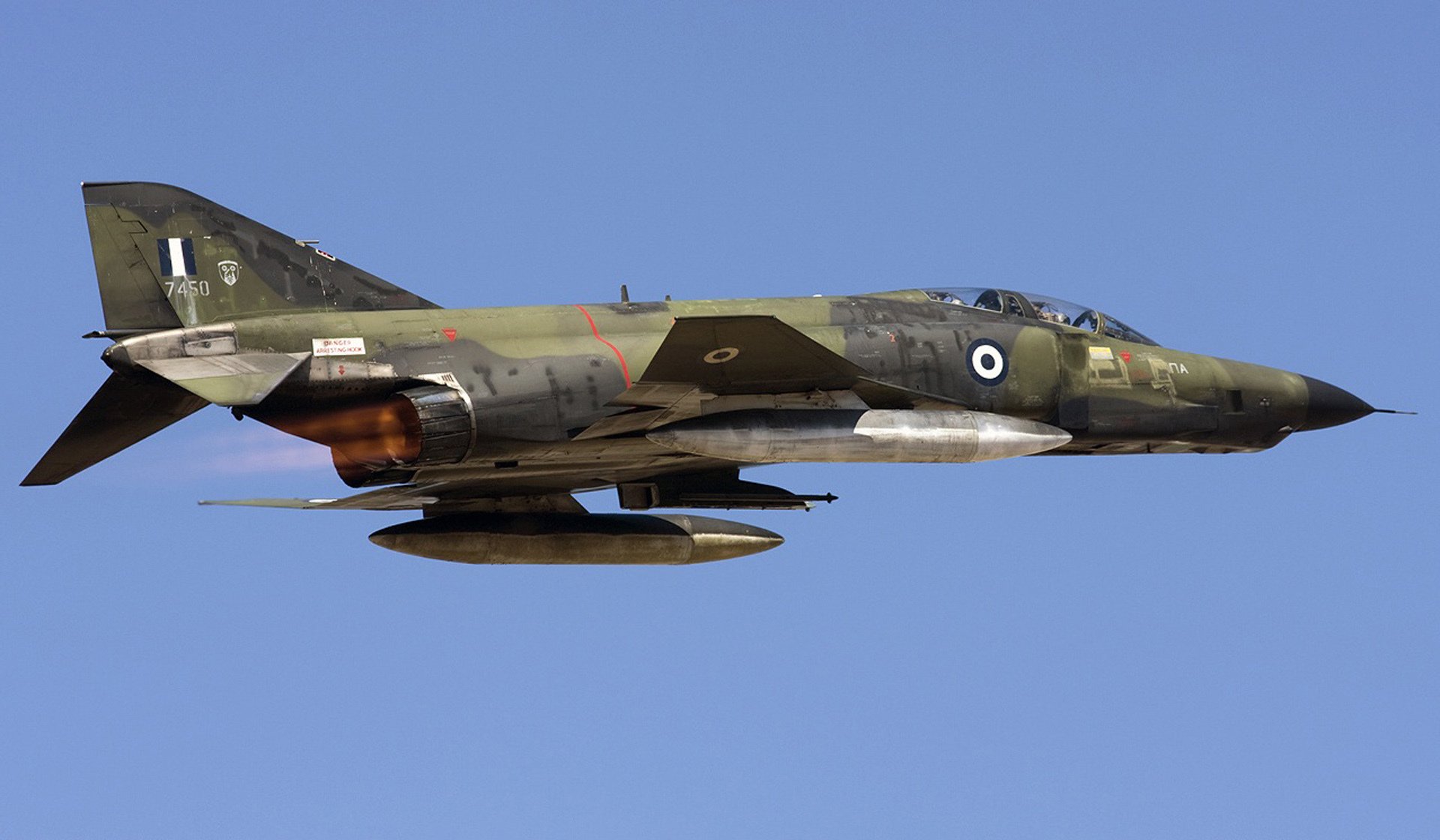 rf-4e ghost 2 phantom