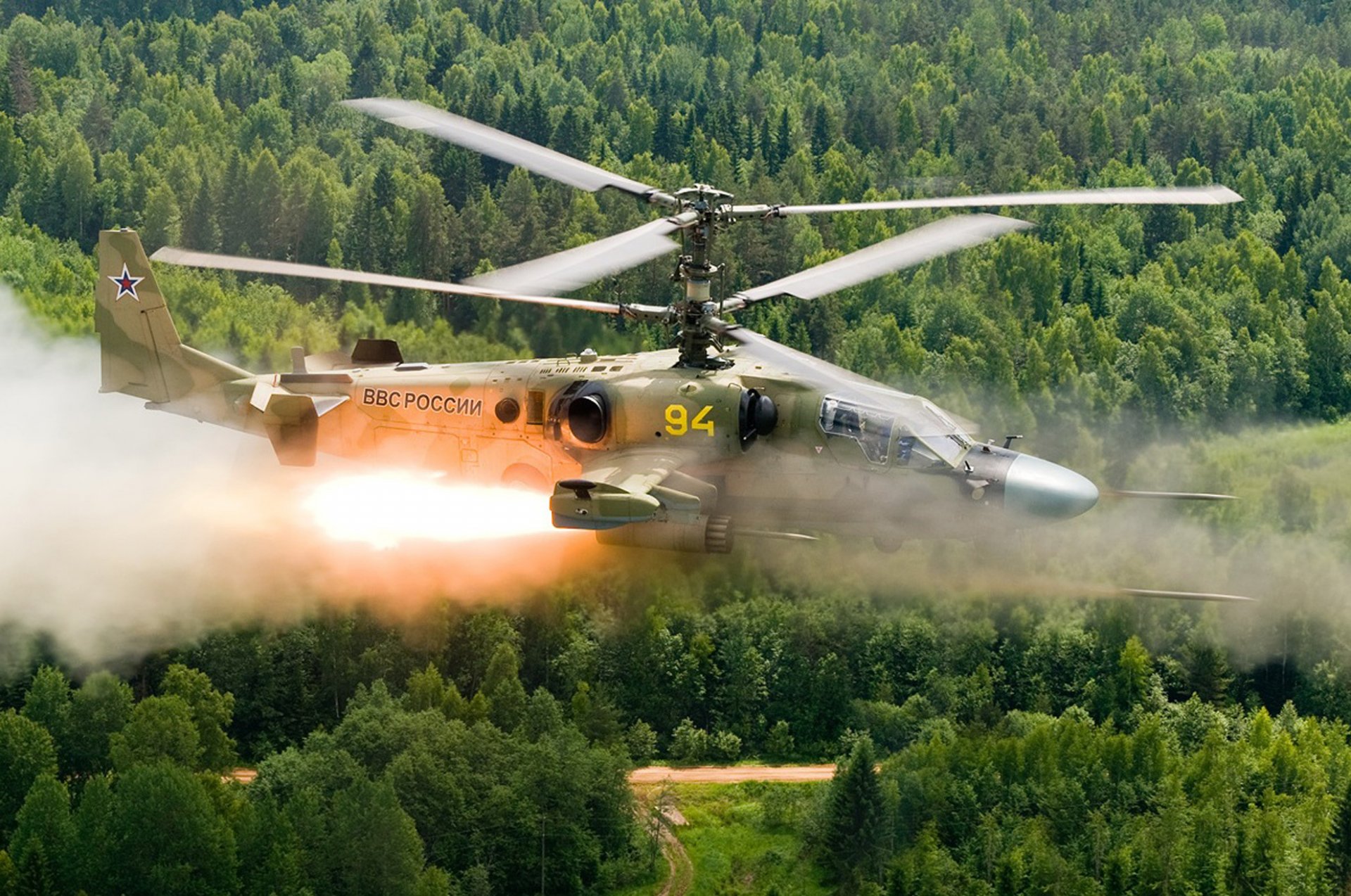 helicopters ka-52 attack