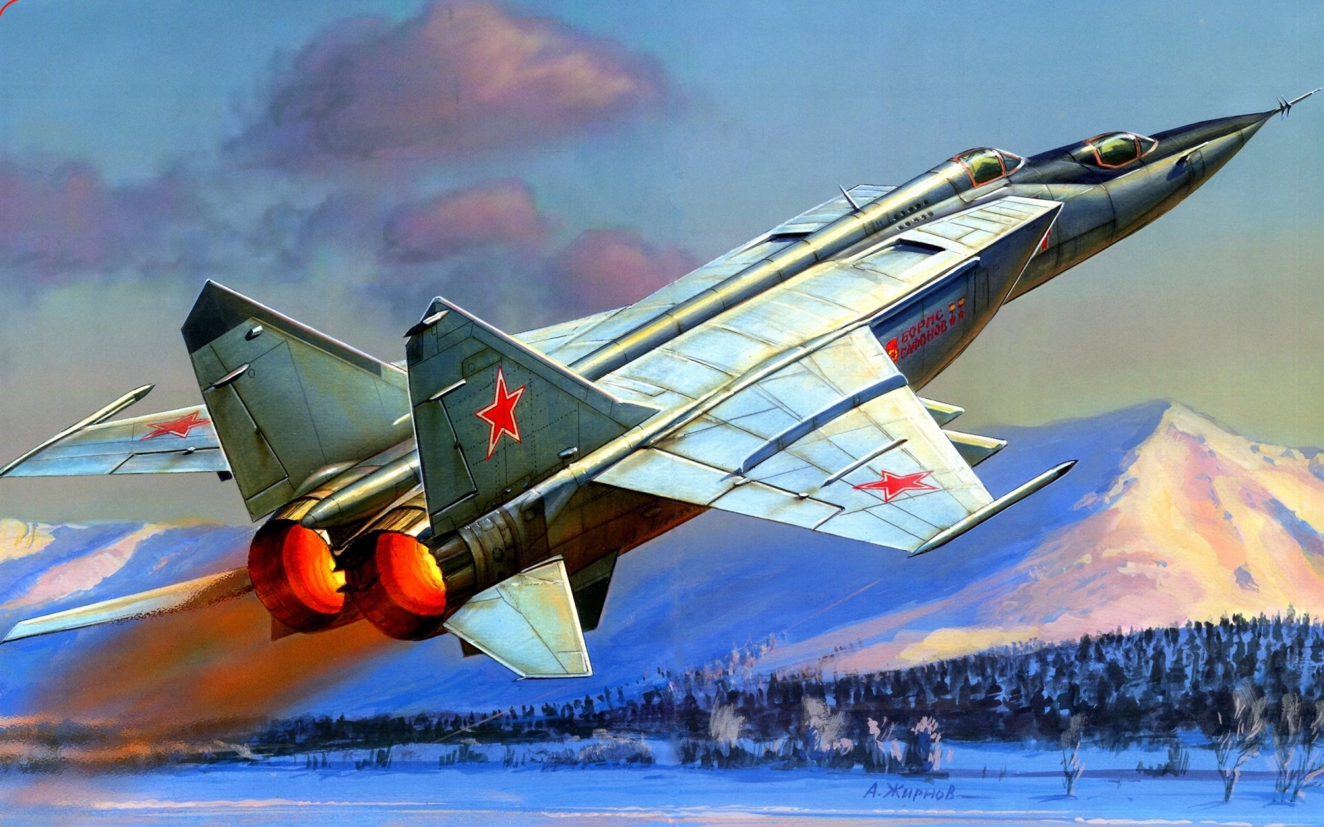 figure zhirnov avion chasseur-intercepteur supersonique à haute altitude mig-25p mikoyan-gurevich force aérienne de l urss