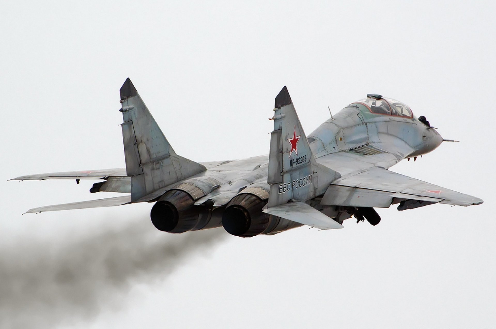 mig-29ub caza