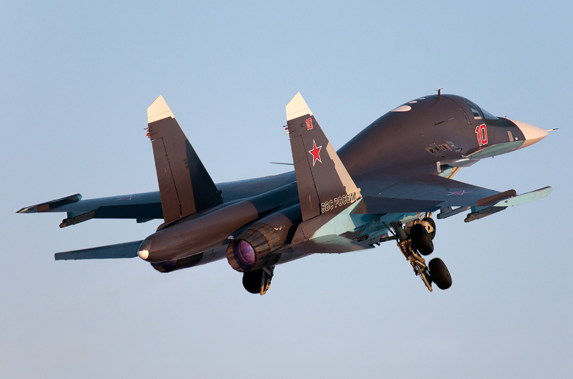 su-34 obrońca bombowiec