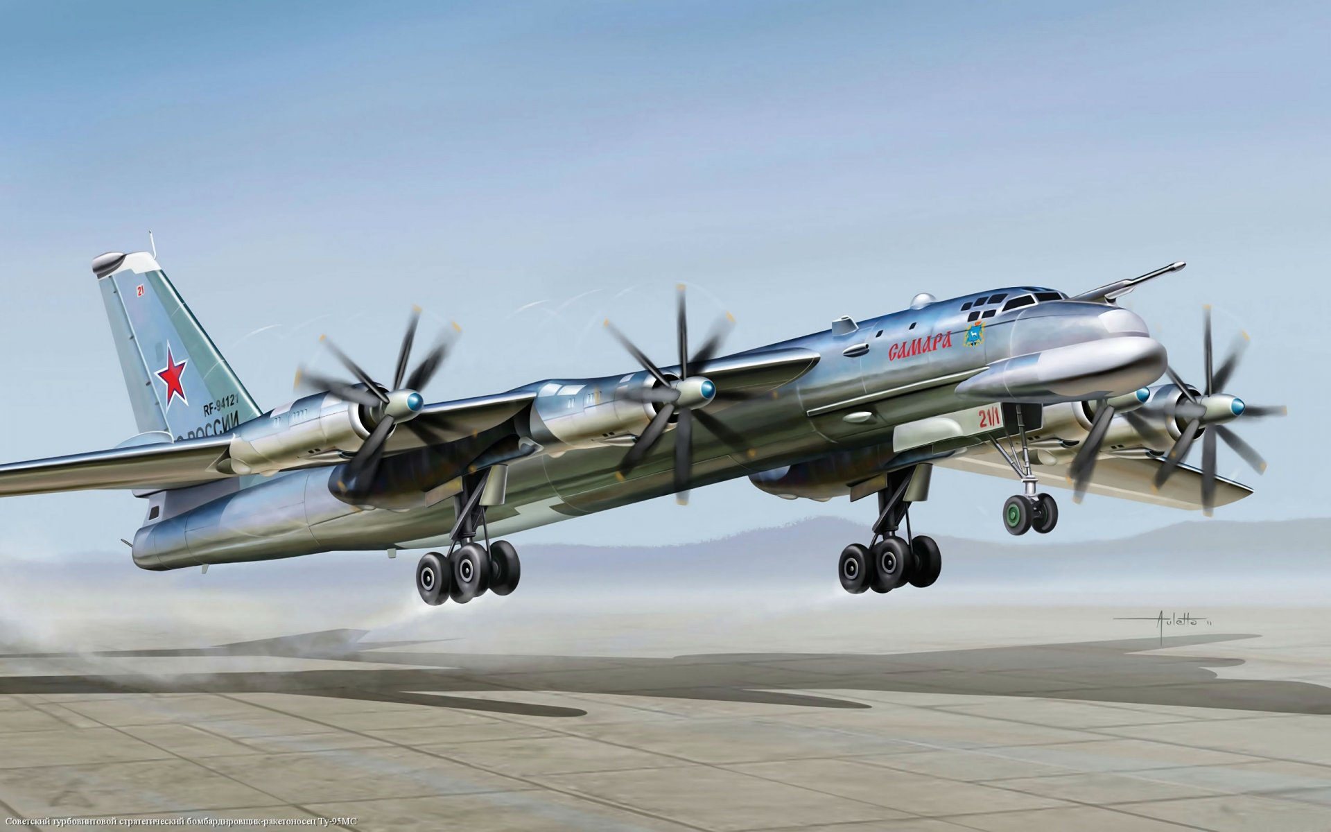 tu-95ms ours soviétique aviation inscription samara force aérienne de la fédération de russie