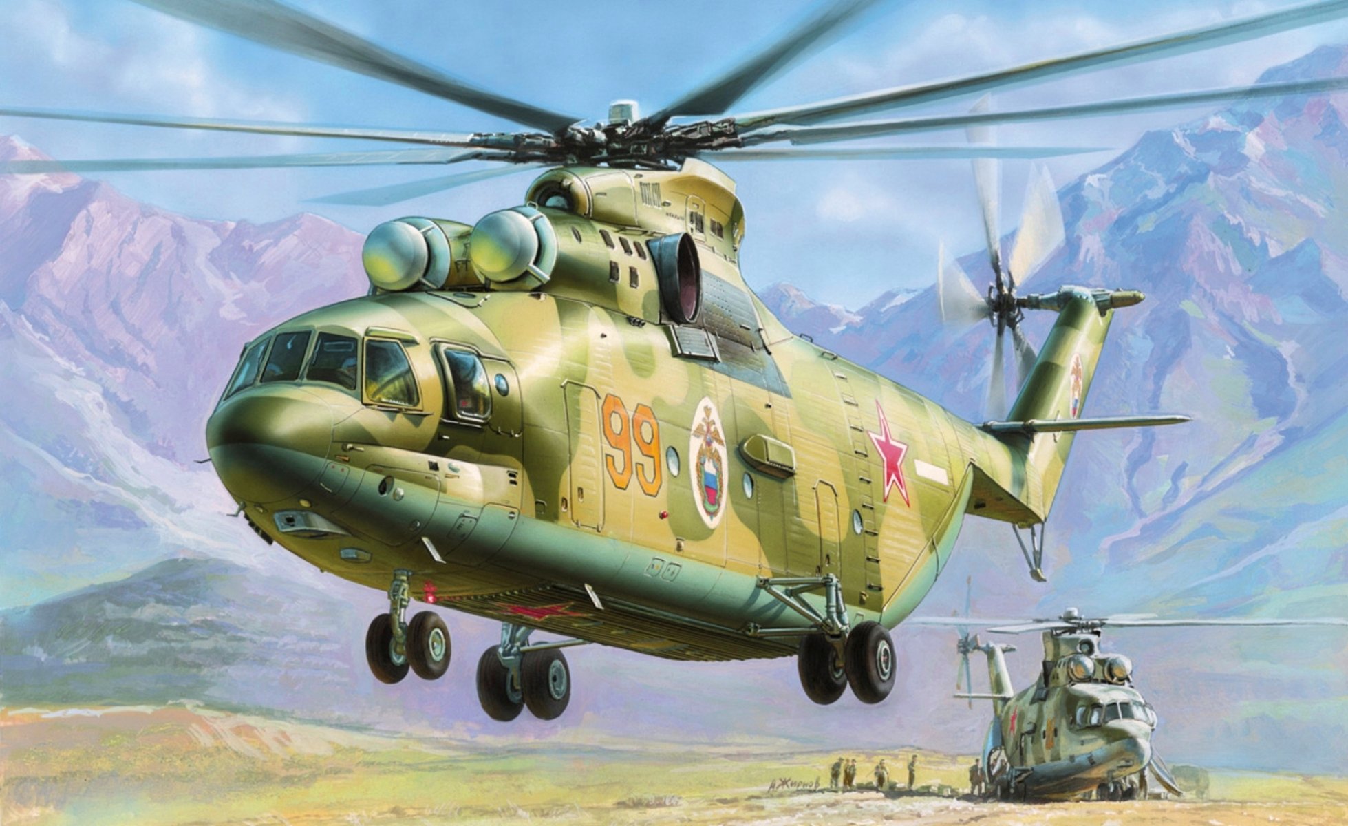 disegno zhirnov sovietico trasporto multiuso miglio okb mi-26 aeronautica russa