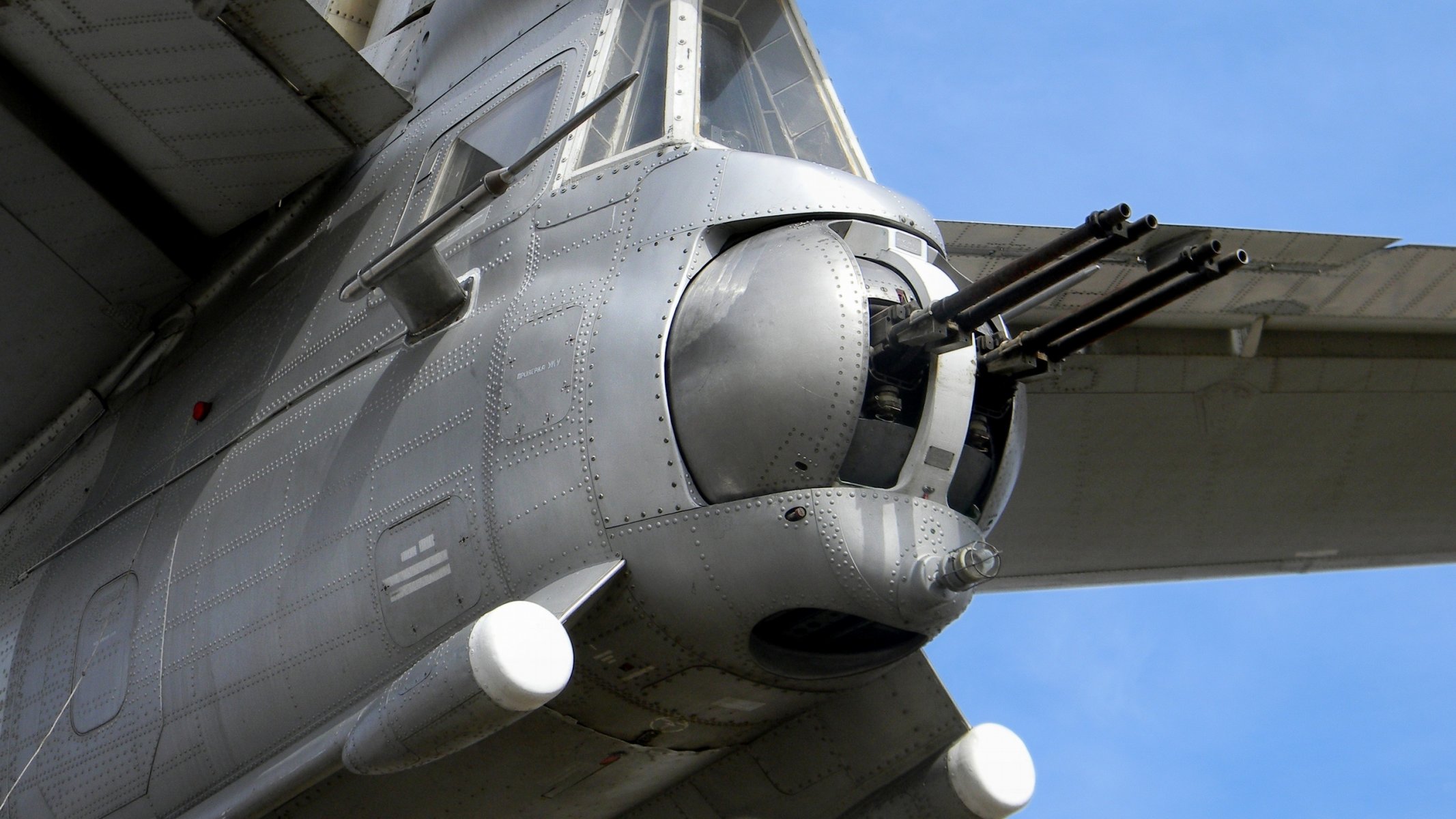 tu-95ms queue canon gsh-23 ciel rivetage