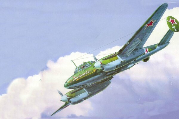Советский пикирующий бомбардировщик пе-2 в облаках