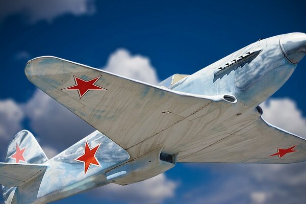 Photo of the Soviet yak3 aircraft