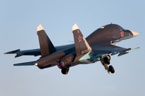 Bombardero su-34 participó en las hostilidades