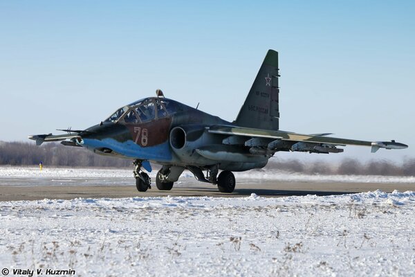 Foto des russischen Flugzeugs su-25