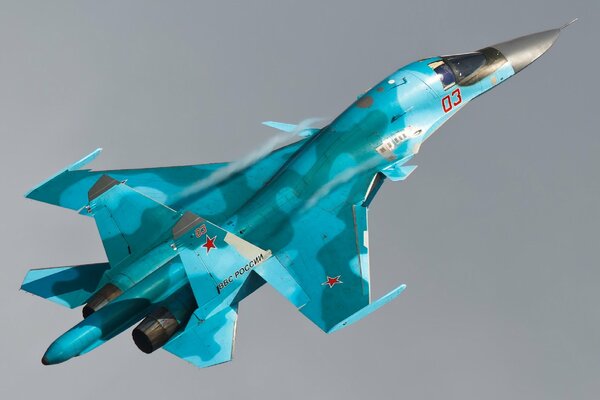 The Su-34 bomber of the Russian Air Force is sea-colored