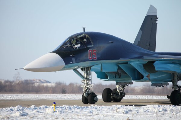 Fotoempapelado bombardero su-34 vas Rusia