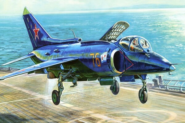 The Soviet deck attack aircraft is the first serial vertical takeoff aircraft in the USSR