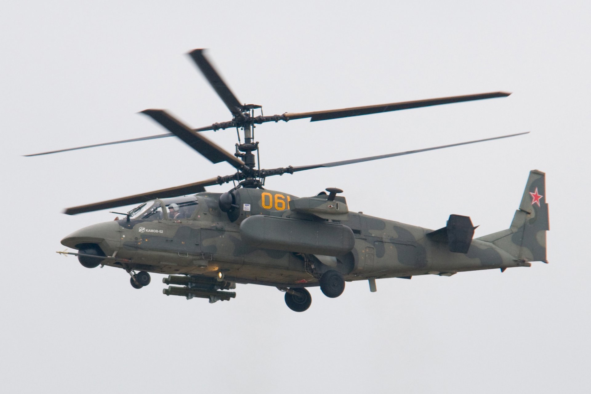 kamov ka-52 alligator battle helicopters sky height flight photo