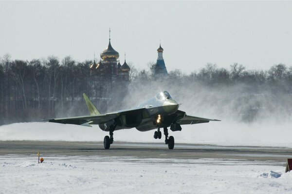 Landing on the runway of a military fighter