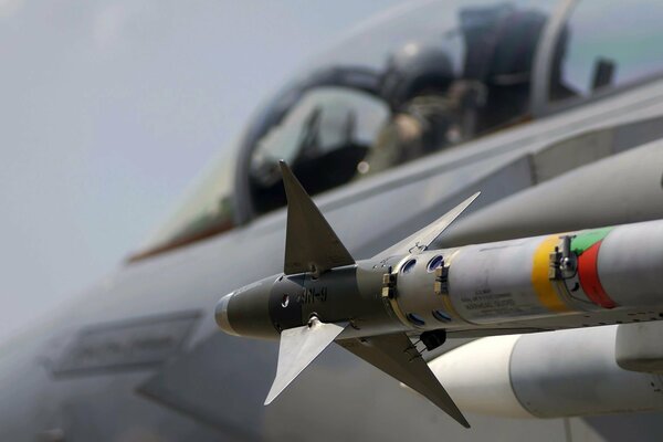 Photo of a fighter missile on a blurry background