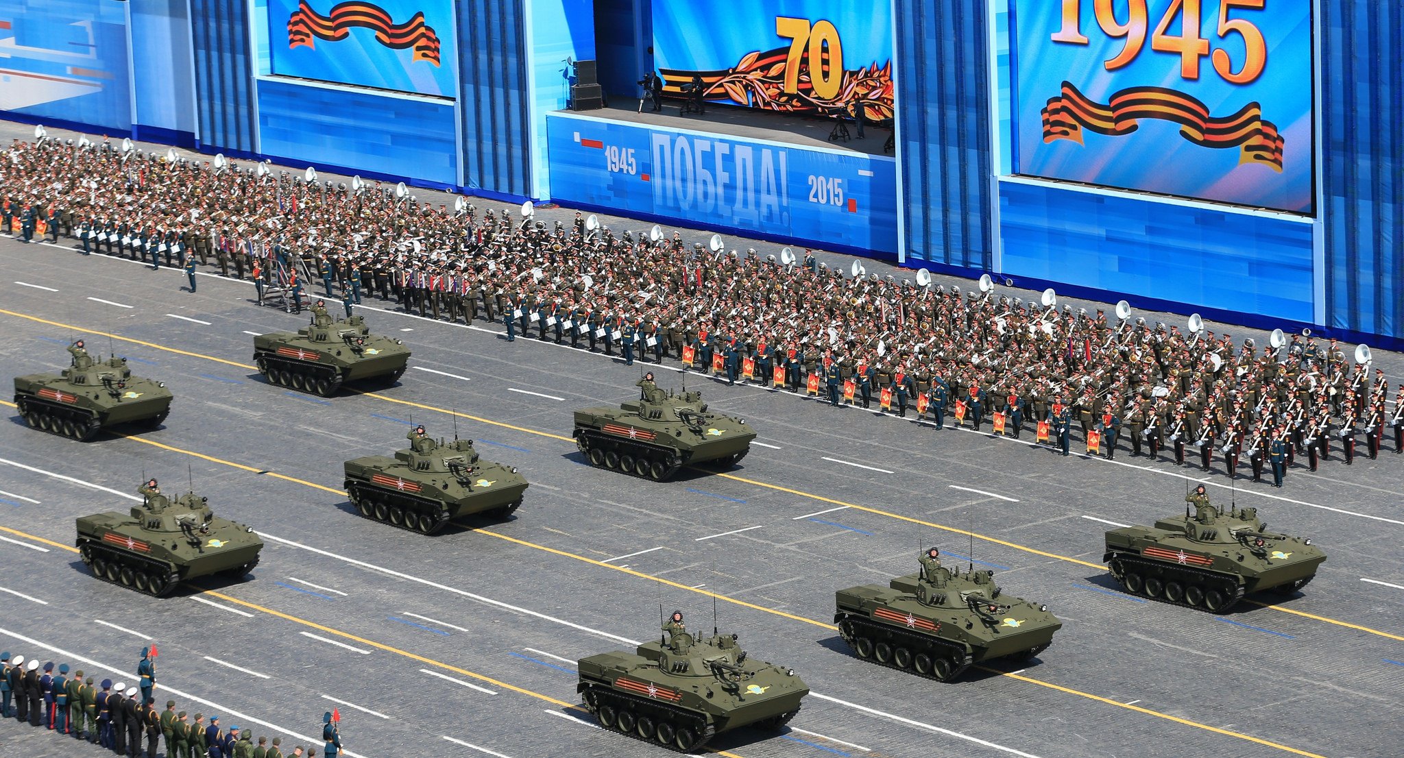 moscow town victory day holiday red square hits bmd-4m giardiniera fighting vehicle