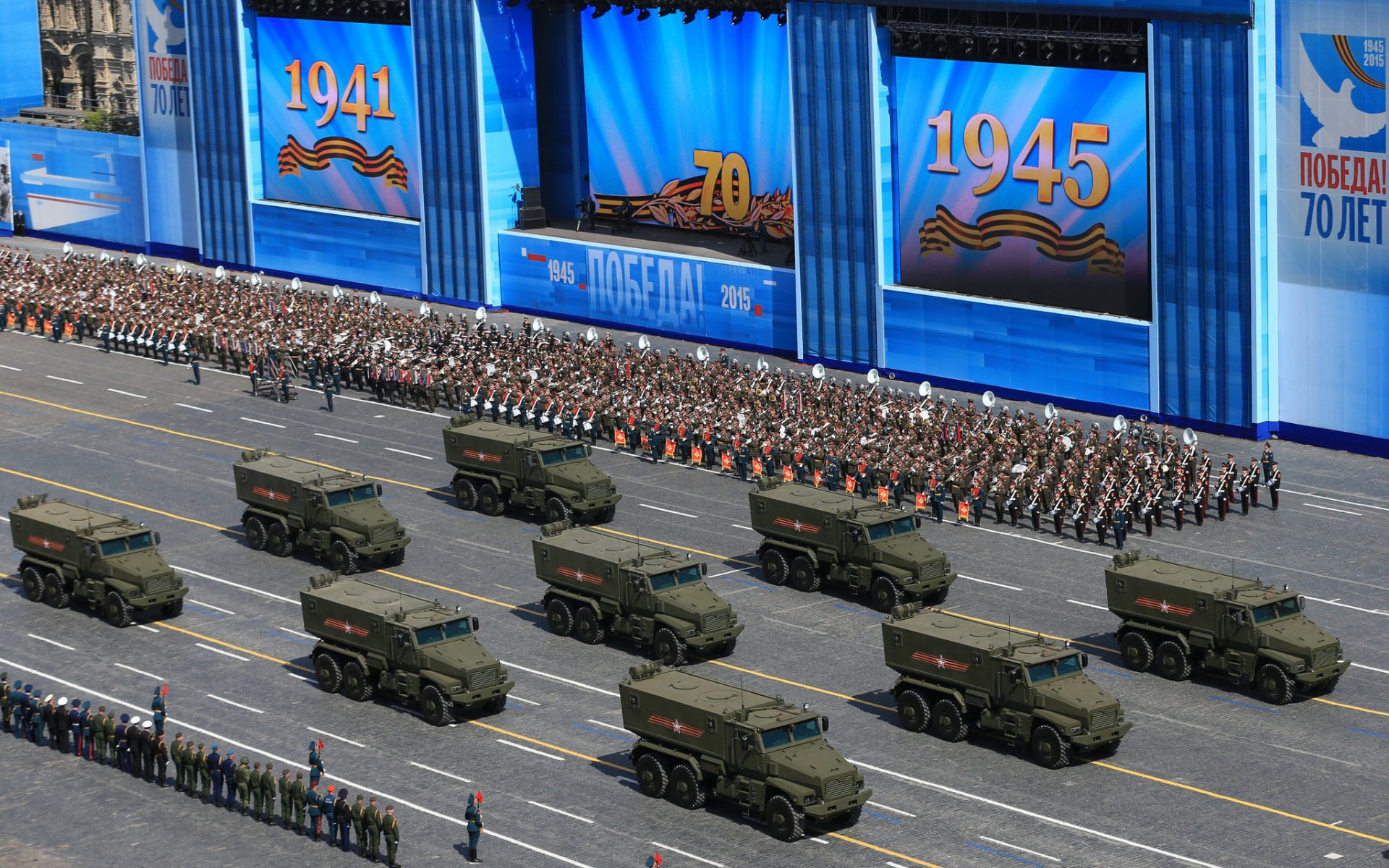 moscow town victory day holiday red square hits armored vehicle