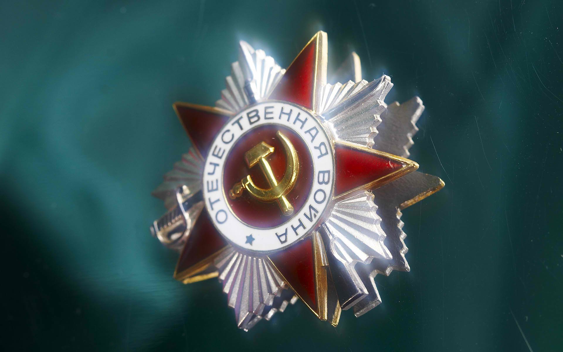 ordre de la guerre patriotique 9 mai jour de la victoire récompenses ordre