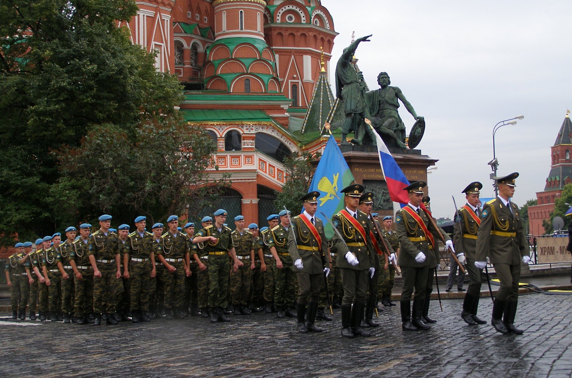 airborne forces day red square troops marines hits holiday monument to minin and pozharsky st. basil s cathedral the armed force