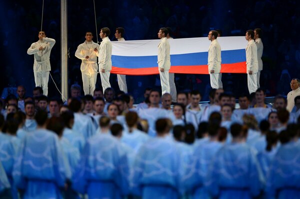 Sochi 2014 Olympic Games. Flag of Russia