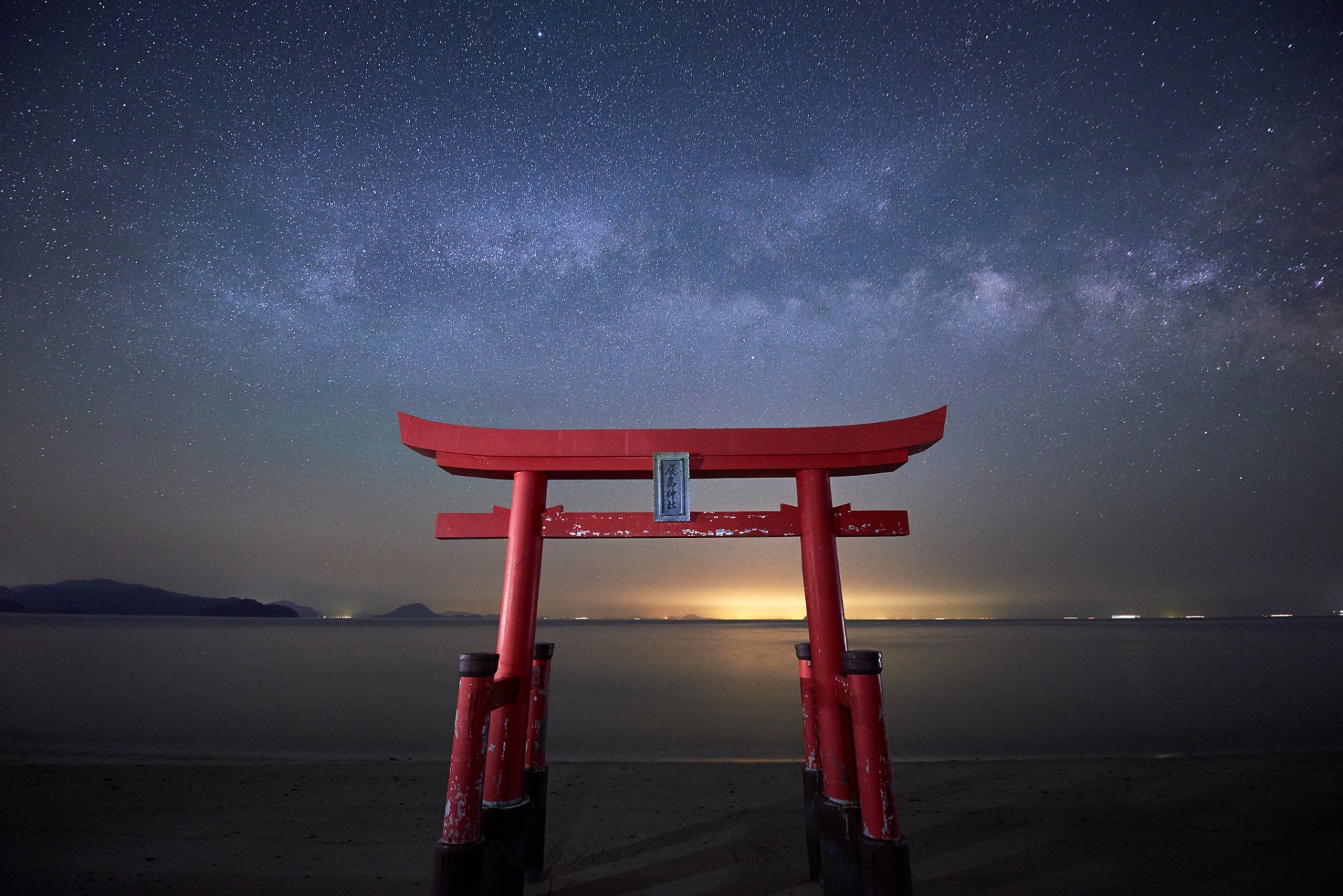 milchstraße sterne japan tor torii