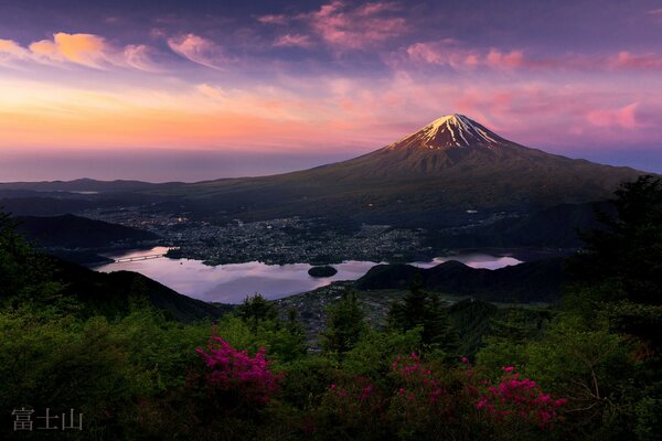 The first rays of the sun illuminated the stratovolcano