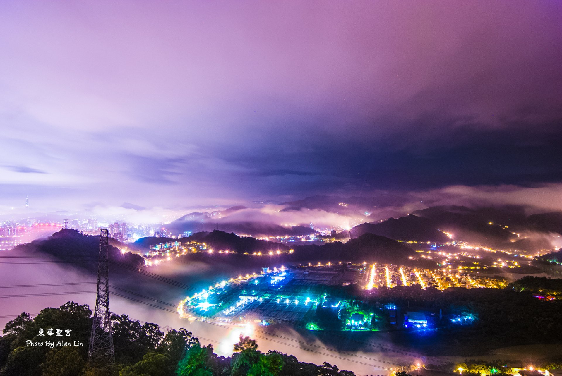 china taiwan night lights twilight fog